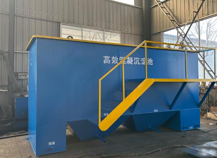 余姚斜管式沉淀池